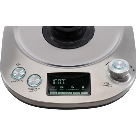 Чайник электрический Rondell RDE-1003 - фото 9