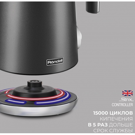 Чайник электрический Rondell 1002-RE-01 1.7л. 2200Вт черный (металл) - фото 19