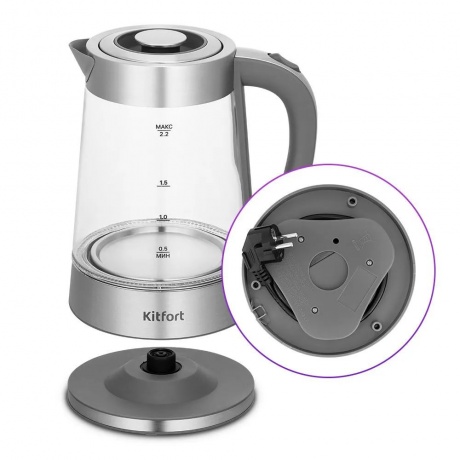 Чайник электрический Kitfort КТ-6763 - фото 4