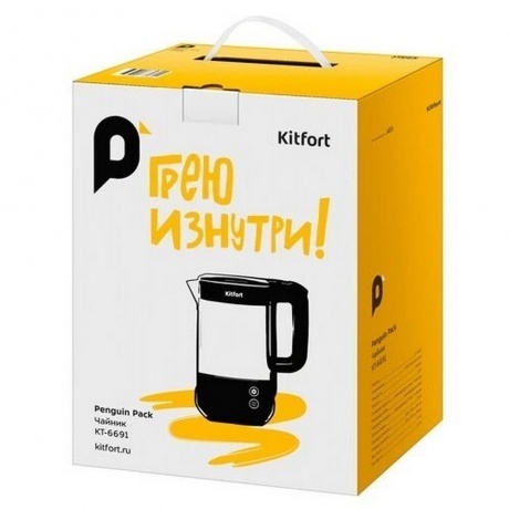Чайник электрический Kitfort КТ-6691 - фото 9