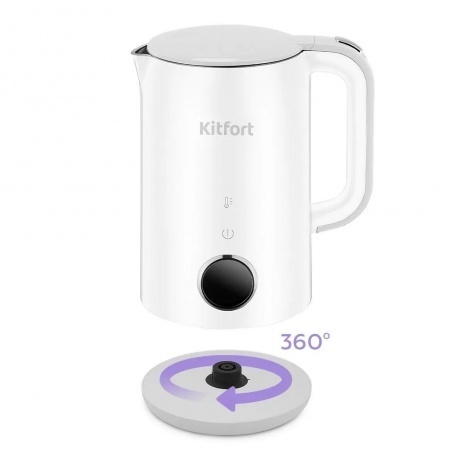 Чайник электрический Kitfort КТ-6699 - фото 5