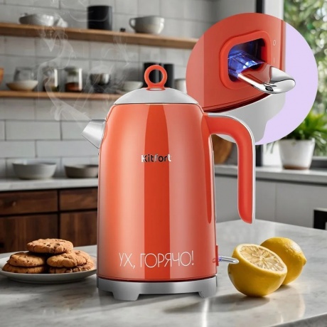 Чайник электрический Kitfort КТ-6747 - фото 3