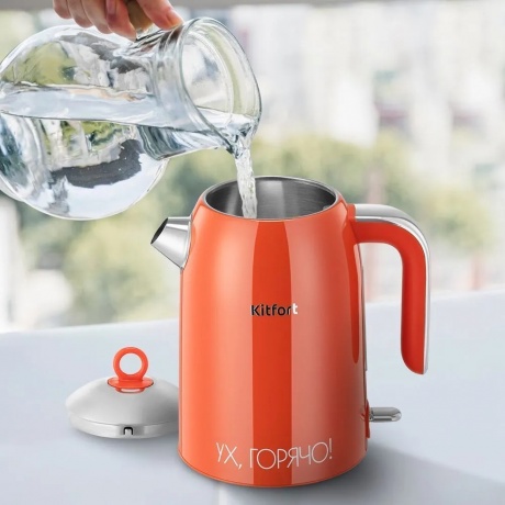 Чайник электрический Kitfort КТ-6747 - фото 5
