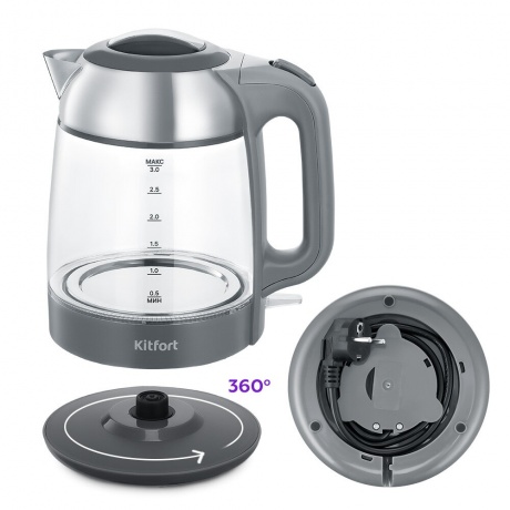 Чайник электрический Kitfort КТ-6762 - фото 6