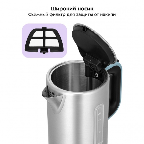 Чайник электрический Kitfort КТ-8703 - фото 3