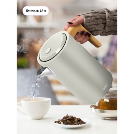 Чайник электрический Kitfort КТ-8714 - фото 2