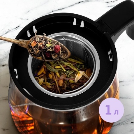 Чайный набор Kitfort КТ-6743 - фото 5