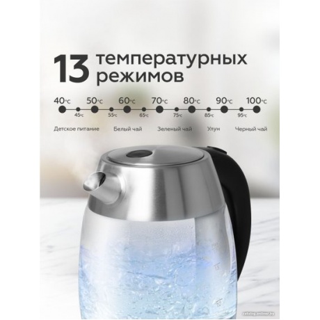 Чайник электрический BQ KT1703G Стальной-Черный - фото 6