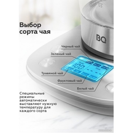 Чайник электрический BQ KT1703G Стальной-Черный - фото 7