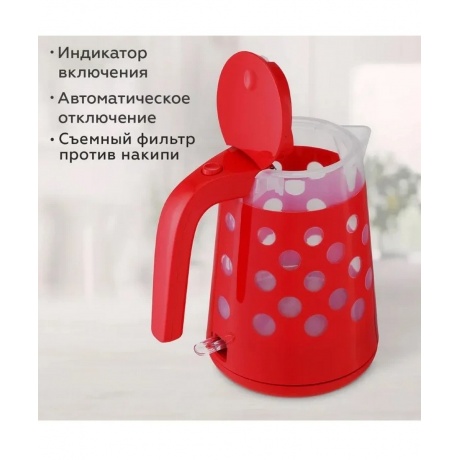Чайник электрический BQ-KT1713P Красный - фото 4