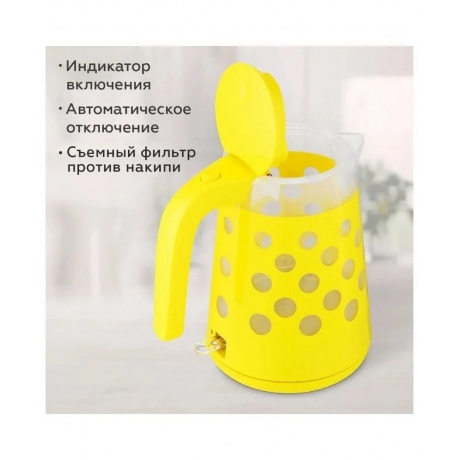 Чайник электрический BQ-KT1713P Желтый - фото 4