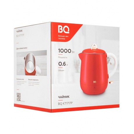 Чайник электрический BQ KT1717P Чёрный - фото 5
