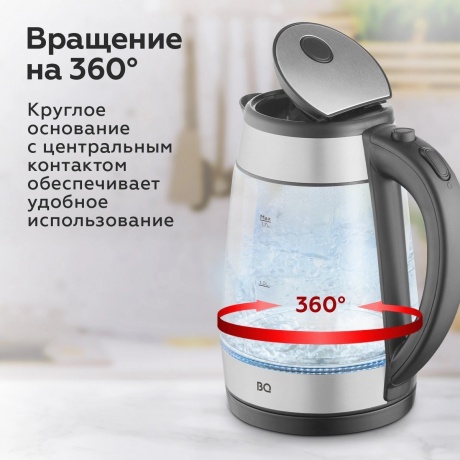 Чайник электрический BQ-KT1738G Черный-Сталь - фото 4