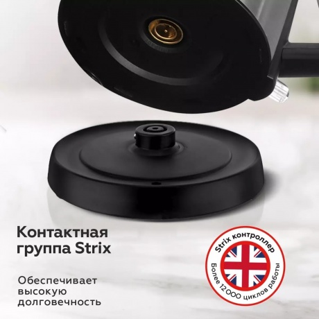 Чайник электрический BQ KT1800S Сталь-Чёрный - фото 5
