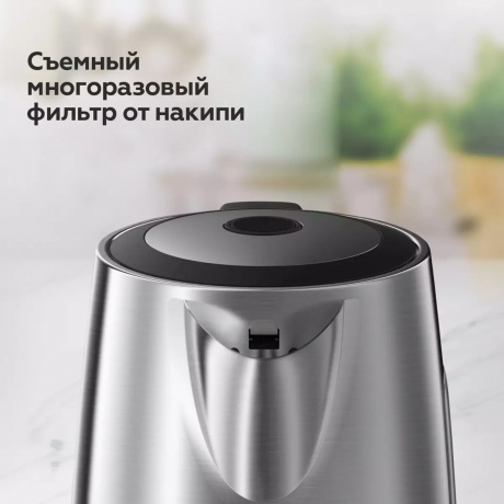 Чайник электрический BQ KT1800S Сталь-Чёрный - фото 6