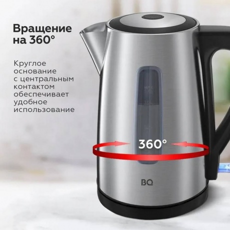 Чайник электрический BQ KT1800S Сталь-Чёрный - фото 7