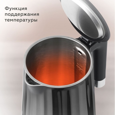 Чайник электрический BQ KT1801SW Черный - фото 6