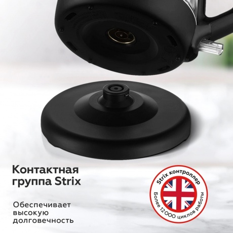 Чайник электрический BQ KT1839G Черный - фото 4