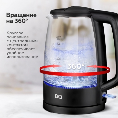 Чайник электрический BQ KT1839G Черный - фото 6