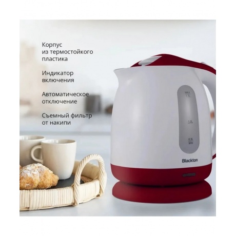Чайник электрический Blackton Bt KT1701P Белый-Бордовый - фото 5