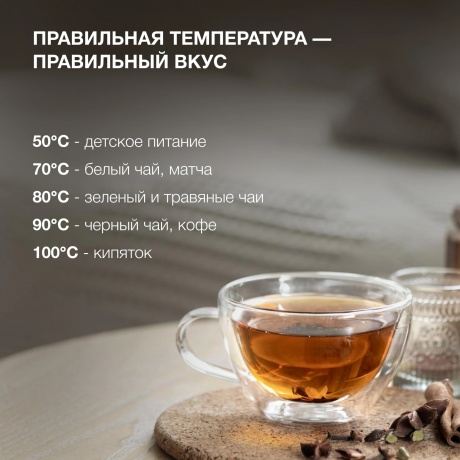 Чайник электрический Hyundai HYK-G4402 - фото 11