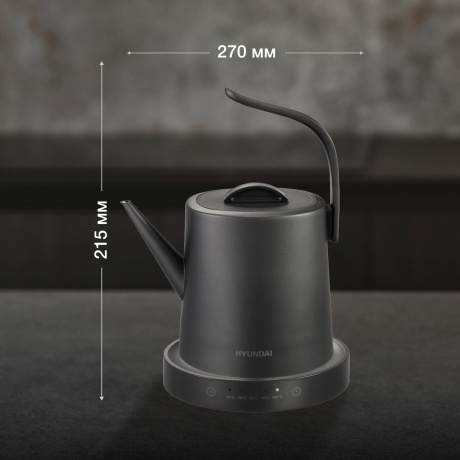 Чайник электрический Hyundai HYK-S5503 - фото 3