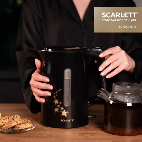Чайник электрический Scarlett SC-EK21S45 черный - фото 12