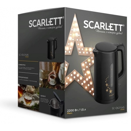 Чайник электрический Scarlett SC-EK21S45 черный - фото 3