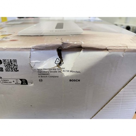 Чайник электрический Bosch TWK1M121 хорошее состояние - фото 6