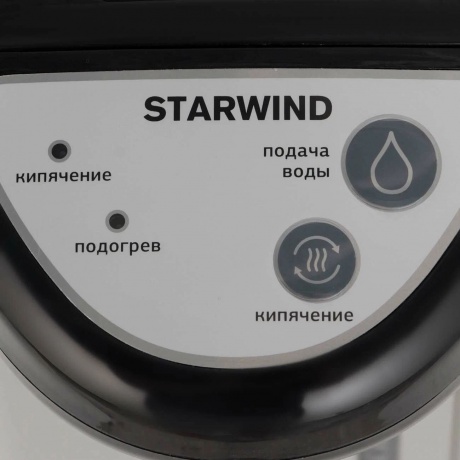 Термопот Starwind STP5176 Черный/Серебристый  - фото 2