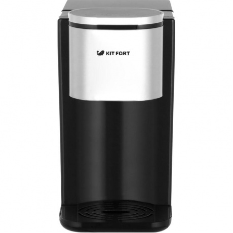 Термопот Kitfort КТ-2503