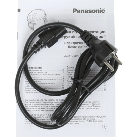 Термопот Panasonic NC-HU301PZTW - фото 8