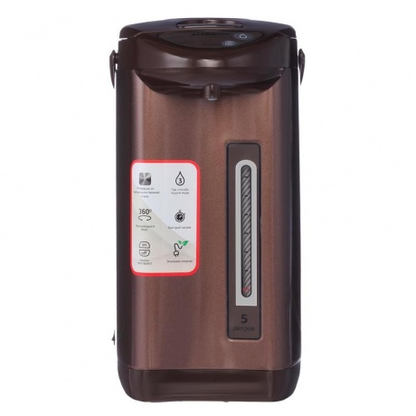 Термопот Starwind STP5171 коричневый - фото 2