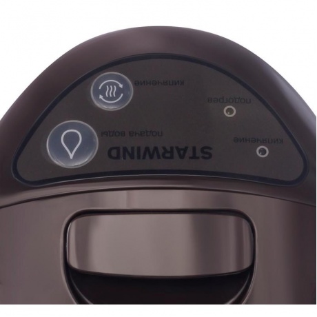 Термопот Starwind STP5171 коричневый - фото 3