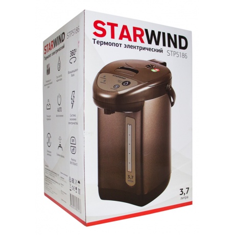 Термопот Starwind STP5186 коричневый - фото 4