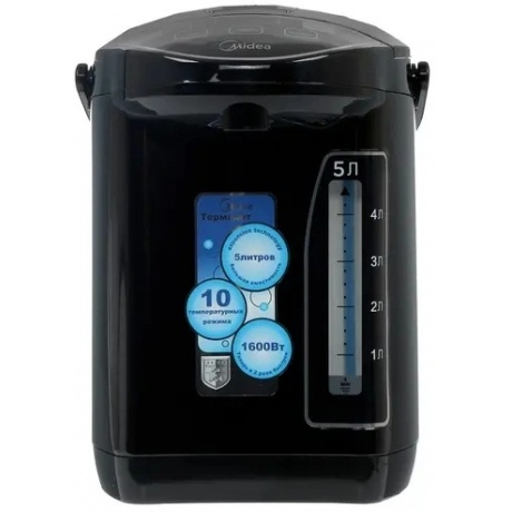 Термопот Midea MP-8105 - фото 3