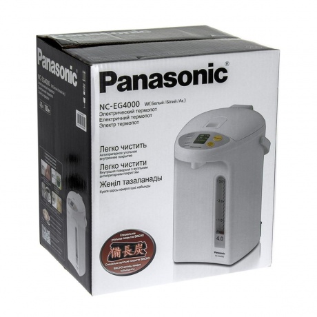 Термопот Panasonic NC-EG4000WTS - фото 9
