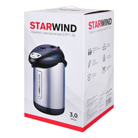 Термопот Starwind STP1130 черный - фото 4