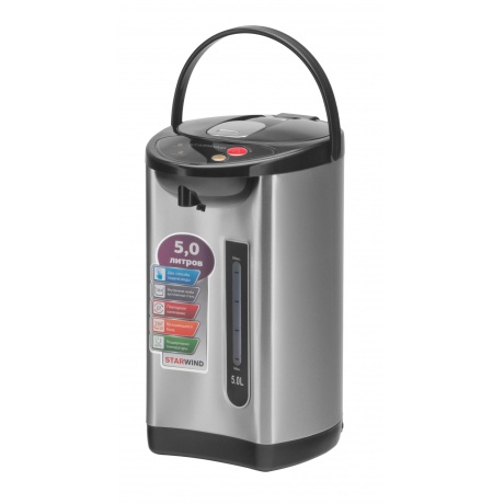 Термопот Starwind STP2251 5л. 750Вт - фото 2