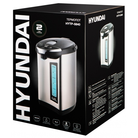 Термопот Hyundai HYTP-5840 4л. 750Вт серебристый/черный - фото 11