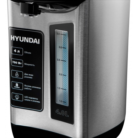Термопот Hyundai HYTP-5840 4л. 750Вт серебристый/черный - фото 4
