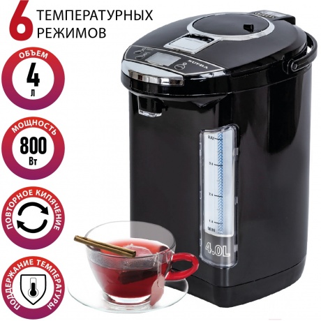 Термопот Supra TPS-4911 4л. 800Вт черный - фото 2