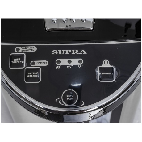 Термопот Supra TPS-5907 5л. 850Вт черный - фото 8