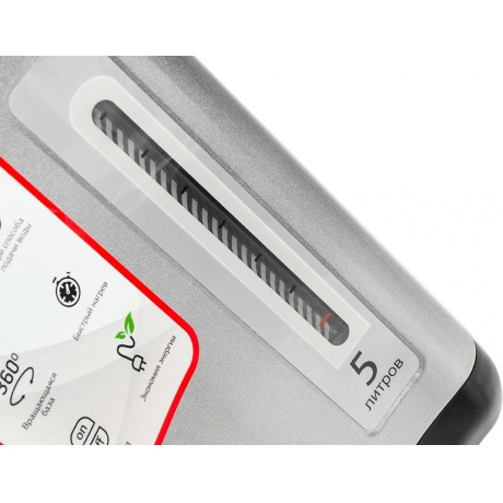 Термопот Starwind STP5181 5л. 750Вт черный/серебристый - фото 11