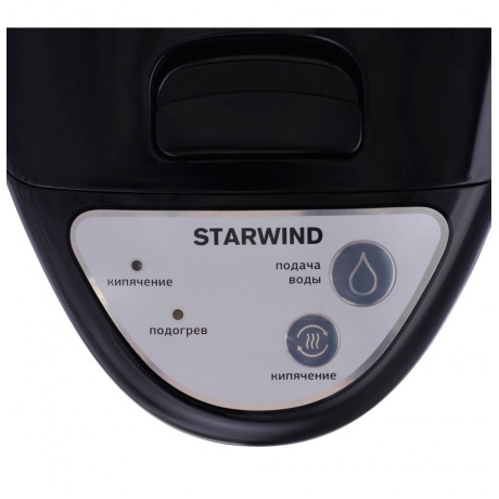 Термопот Starwind STP5181 5л. 750Вт черный/серебристый - фото 3