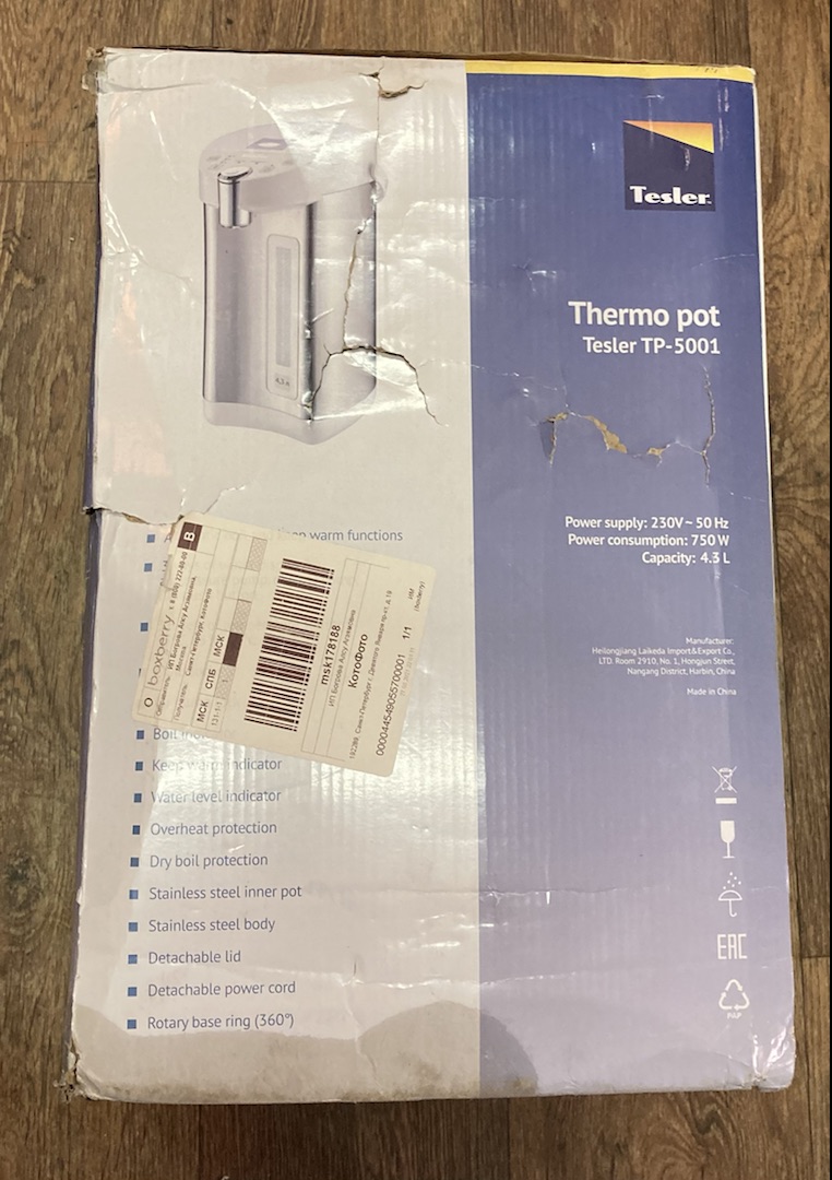 Термопот  Tesler TP-5001 состояние хорошее - фото 10