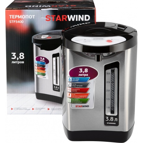 Термопот Starwind STP3400 серебристый/черный - фото 4