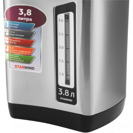 Термопот Starwind STP3400 серебристый/черный - фото 8