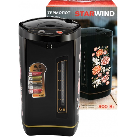 Термопот Starwind STP5403 черный - фото 11