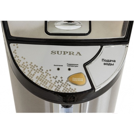 Термопот Supra TPS-4545 4.5л. 800Вт черный/серебристый - фото 6
